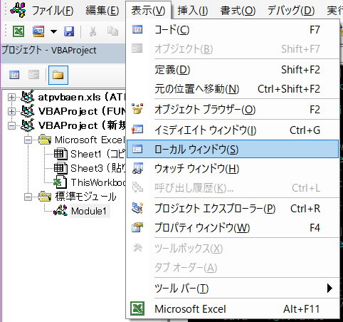 コメント 2019-12-27 121207