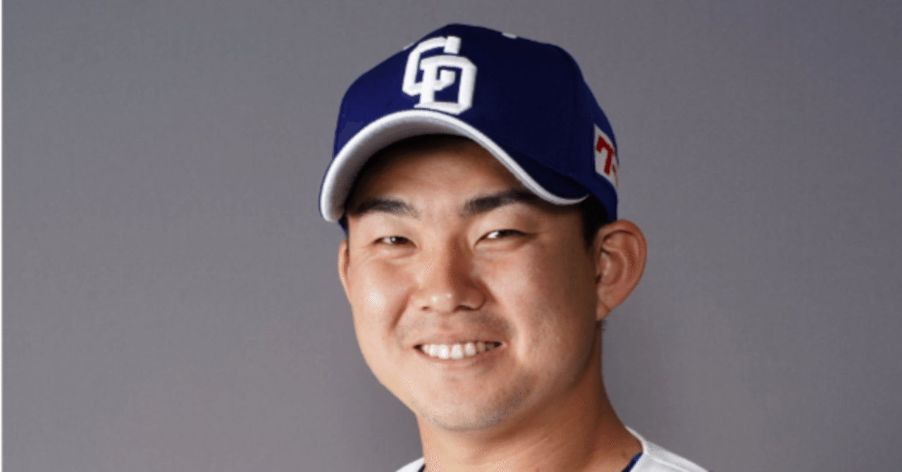 MLB Japan on X: 