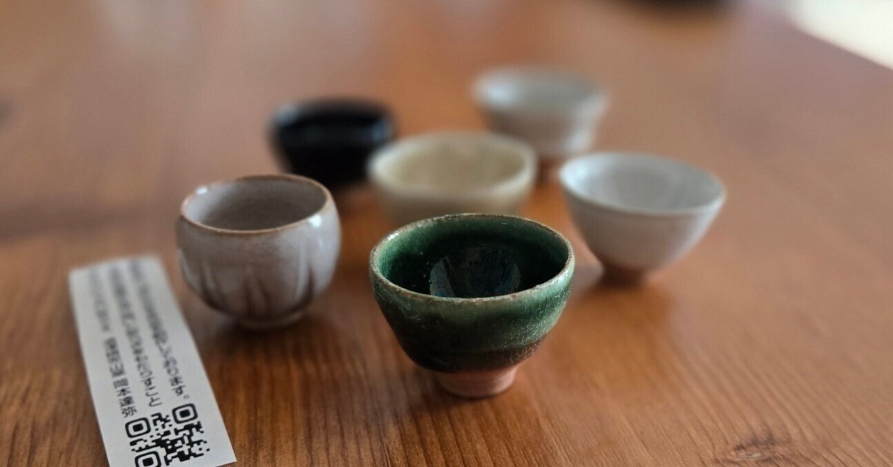 倉敷美観地区で出会った、小さなうつくしいもの｜ミニチュアお椀のこと