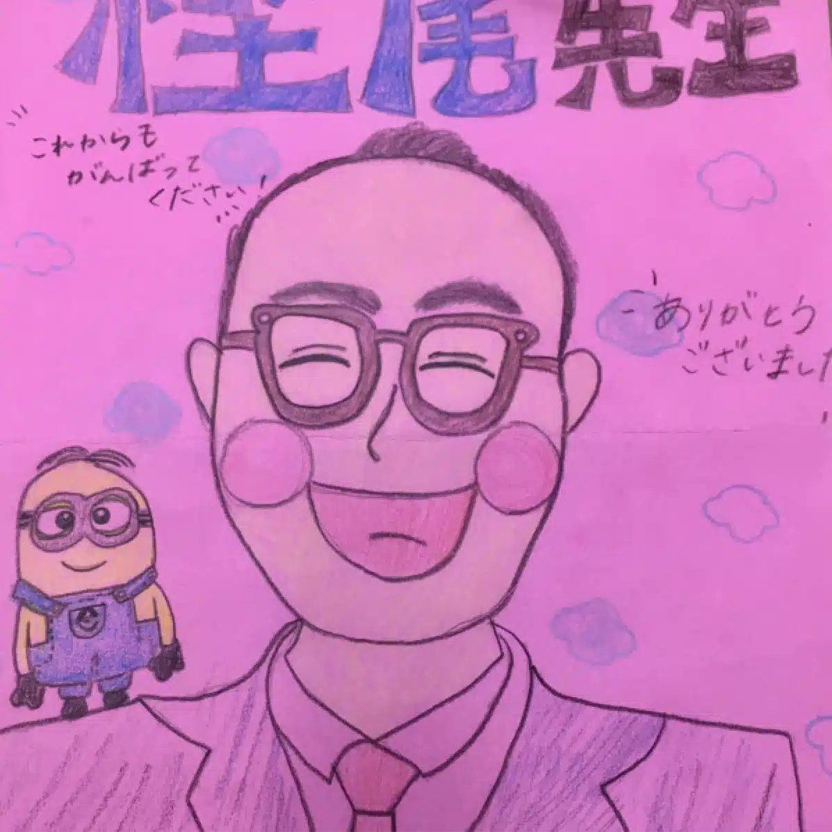 カシオジュクチョー