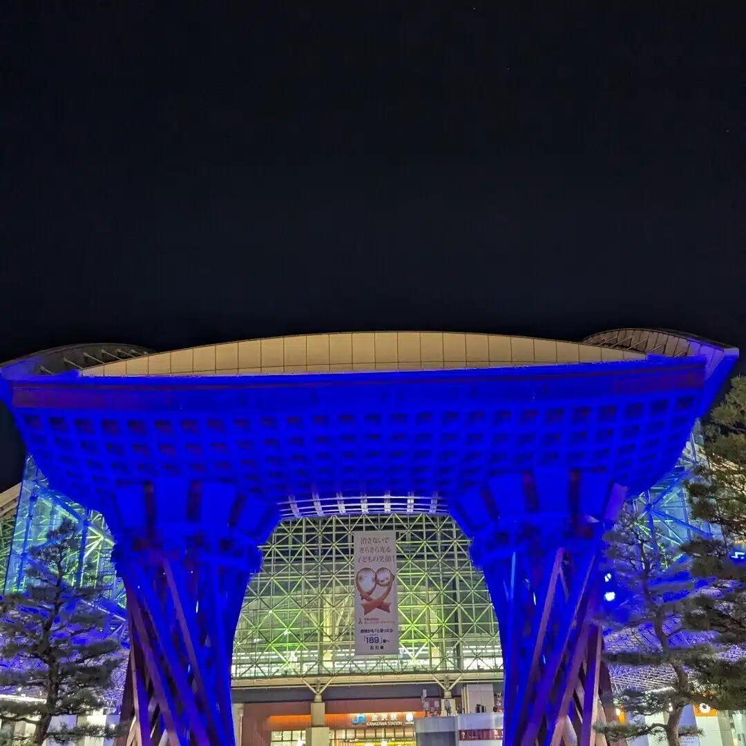 まや