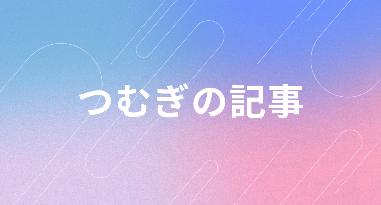 りんごさん専用鳥取大学医学部　学士編入試験　7年分 fit=scale-down,w=1200