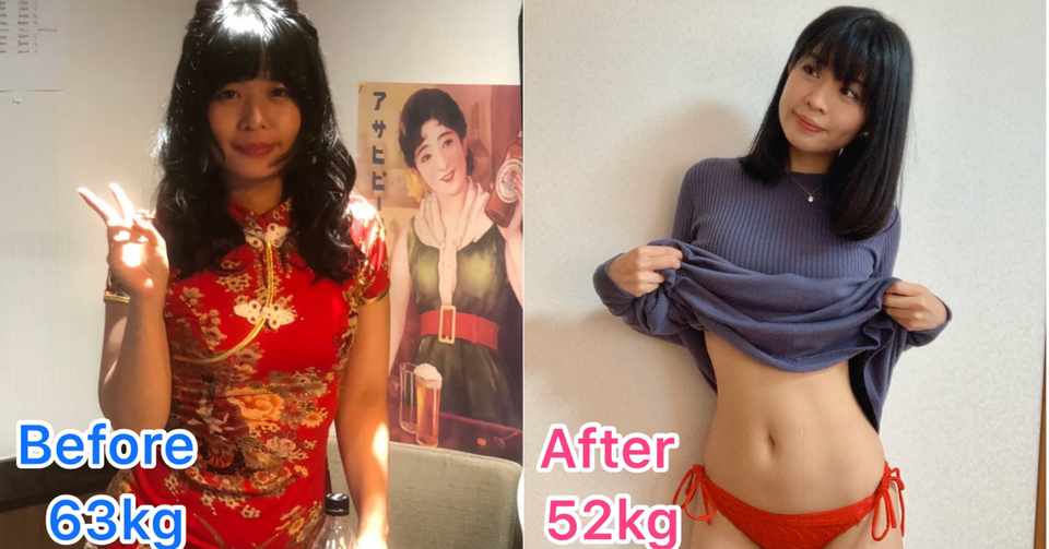 最も人気のある 10 キロ 痩せ たら 見た目 変わる 写真と画像