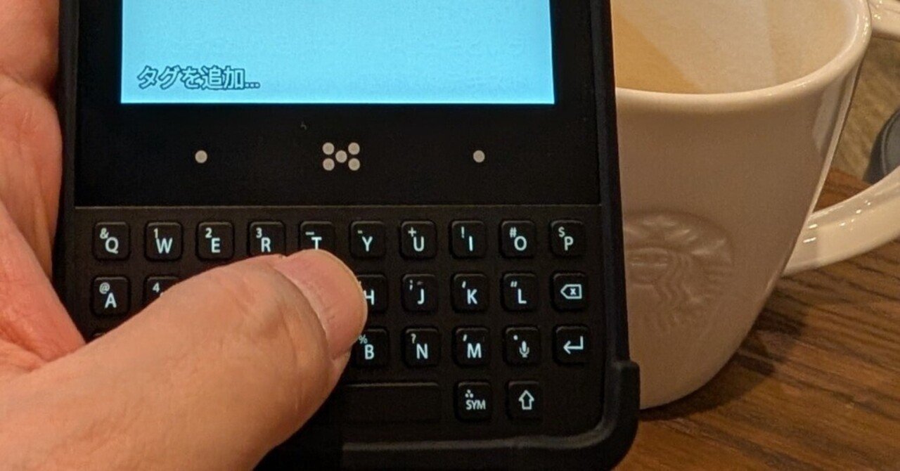 Minimal phoneでnote｜Daisuke K