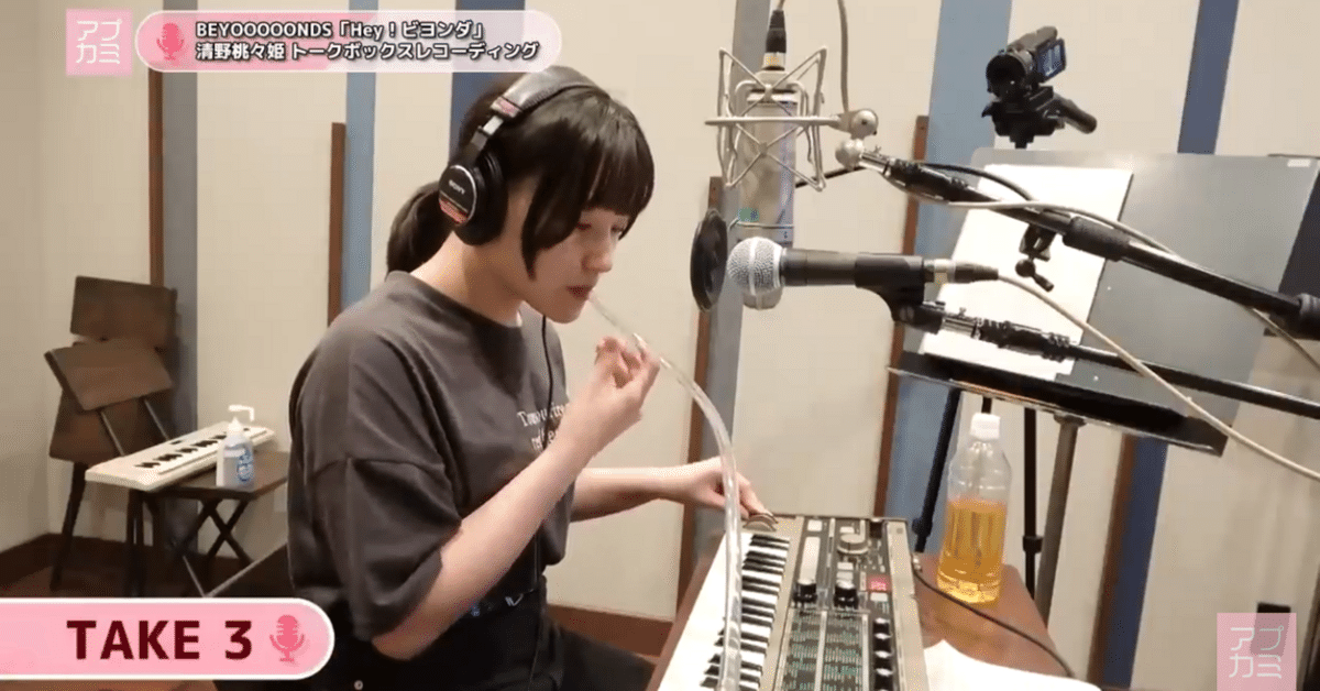 【9枚セット】BIGG ROBB 名盤集 トークボックス　G−RAPリスナー必聴 05_0101_01.jpg