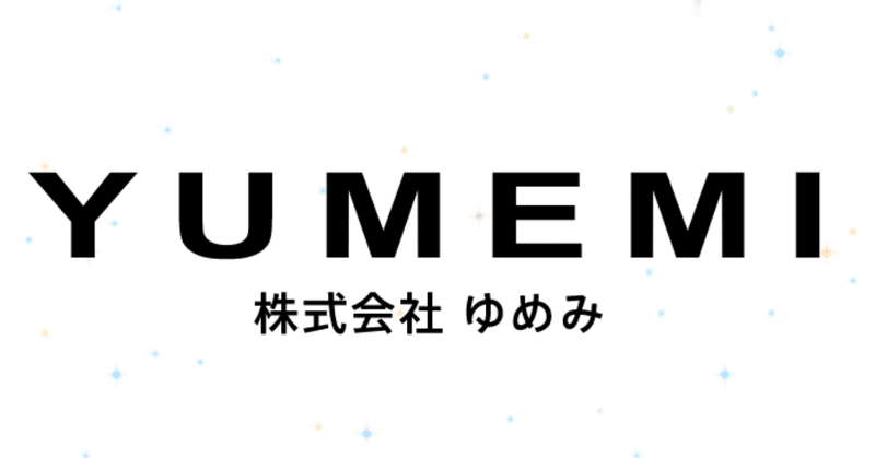 スクリーンショット_2019-12-27_11