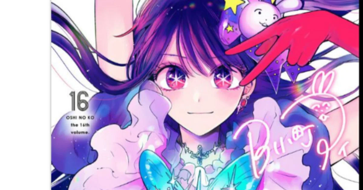 少年漫画を読む女性は多いのに、少女漫画を読む男性が少ない」のは 