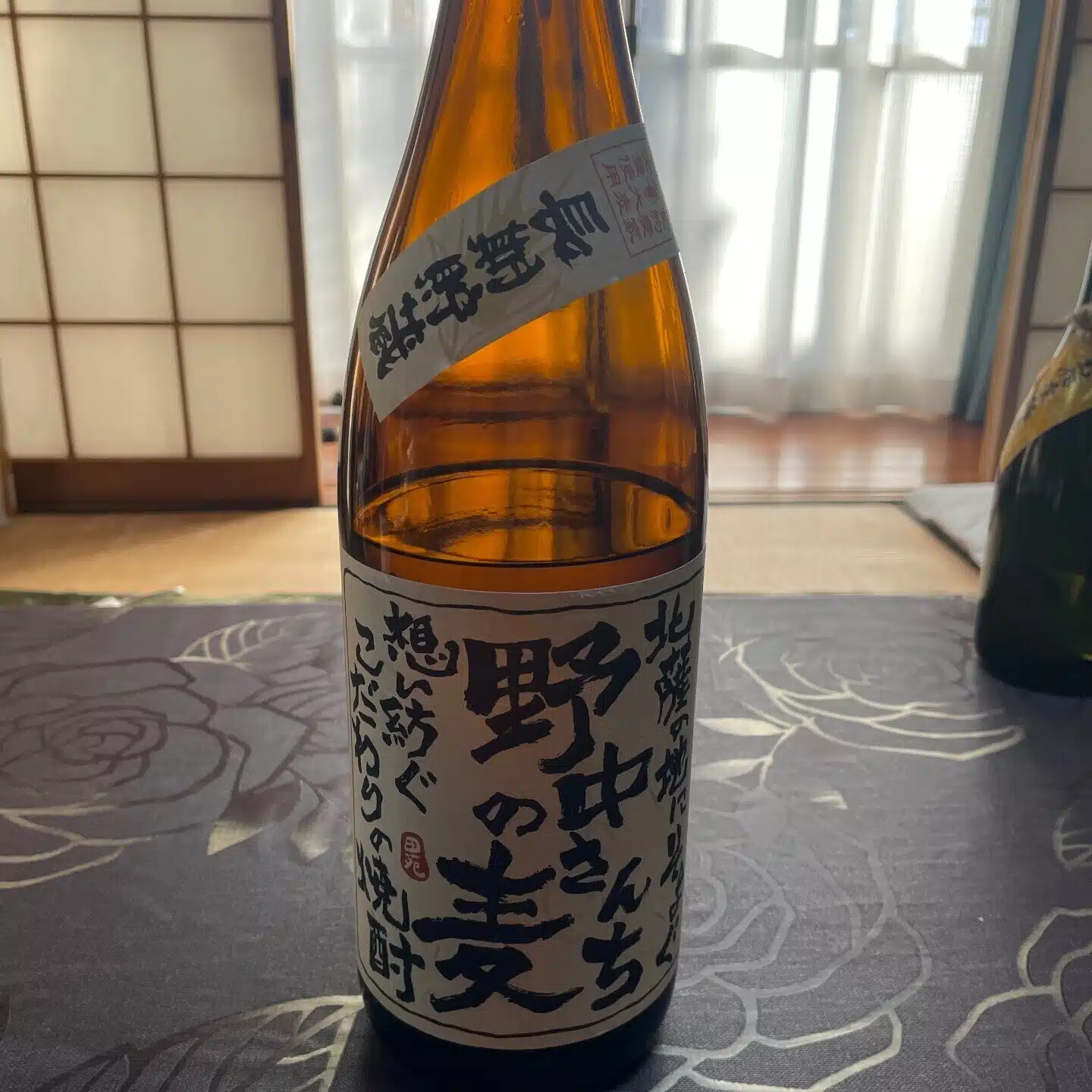 雪月花