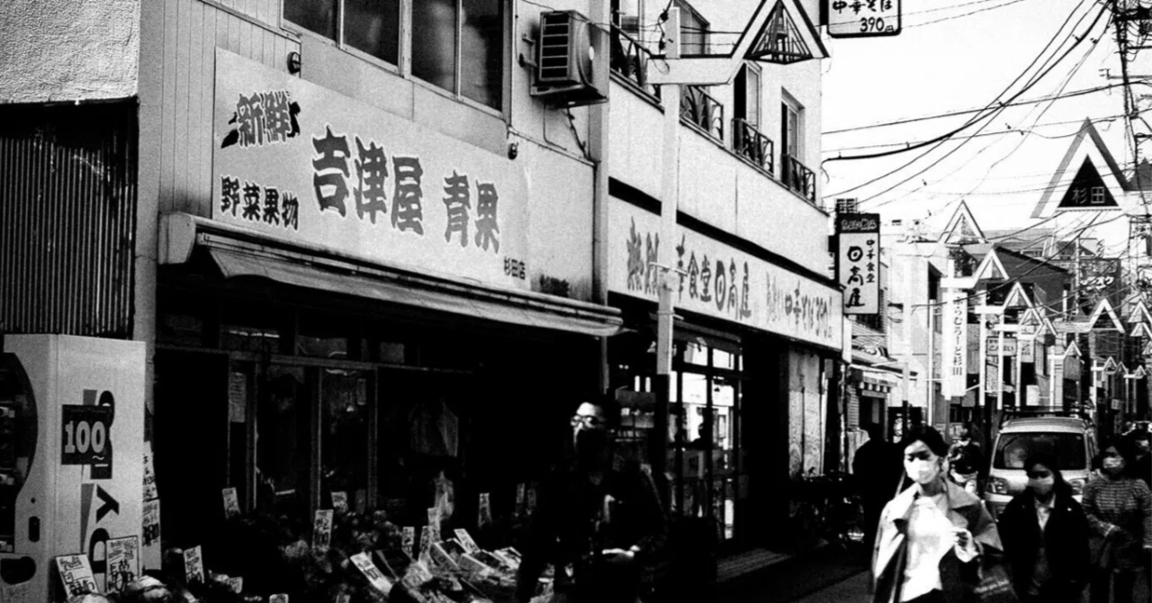 街は汚くコンプライアンスなどかけらもなかった1980年代の話 佐々木 