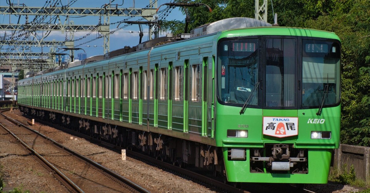 【送料込】 GTOの電車が消えた理由 ～「GTOの音」とGTOの欠点の関係～｜ensen-y コレクション