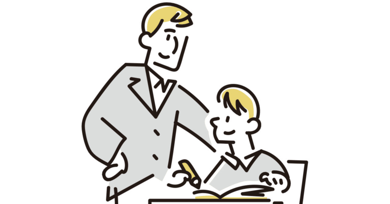 追究の鬼”を育てる授業革命 〜有田和正の教え〜」｜Captain M（子ども