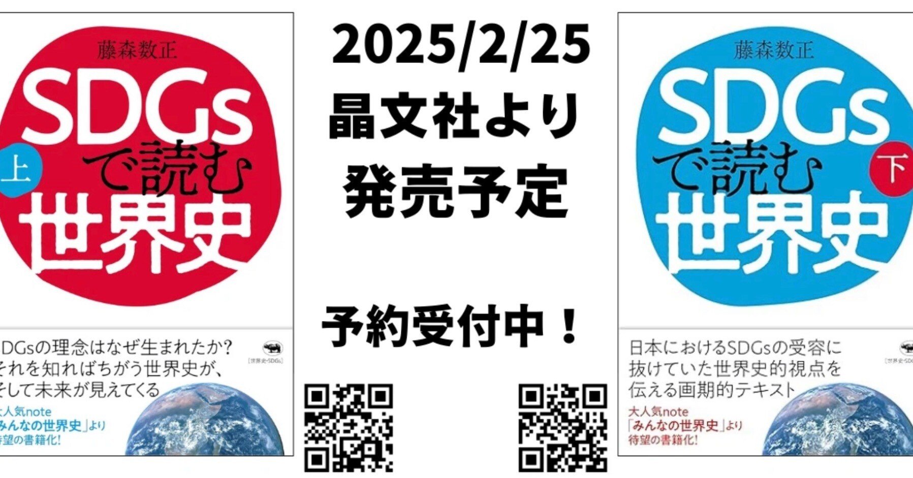 c4367649f2b7a90ad8a5001cc5eb8f