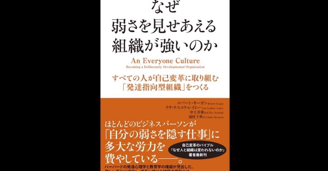 スライド1