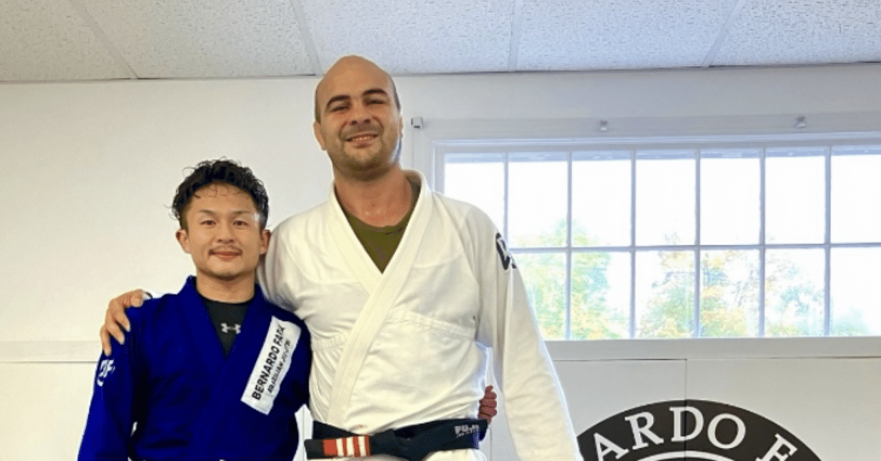 柔術レジェンド】ベルナルド・ファリアと練習した話｜Yuta