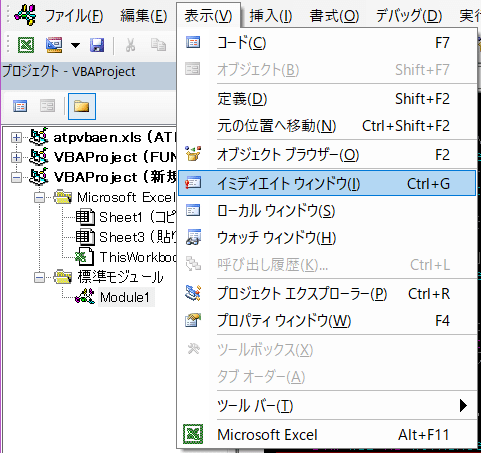 コメント 2019-12-27 142203