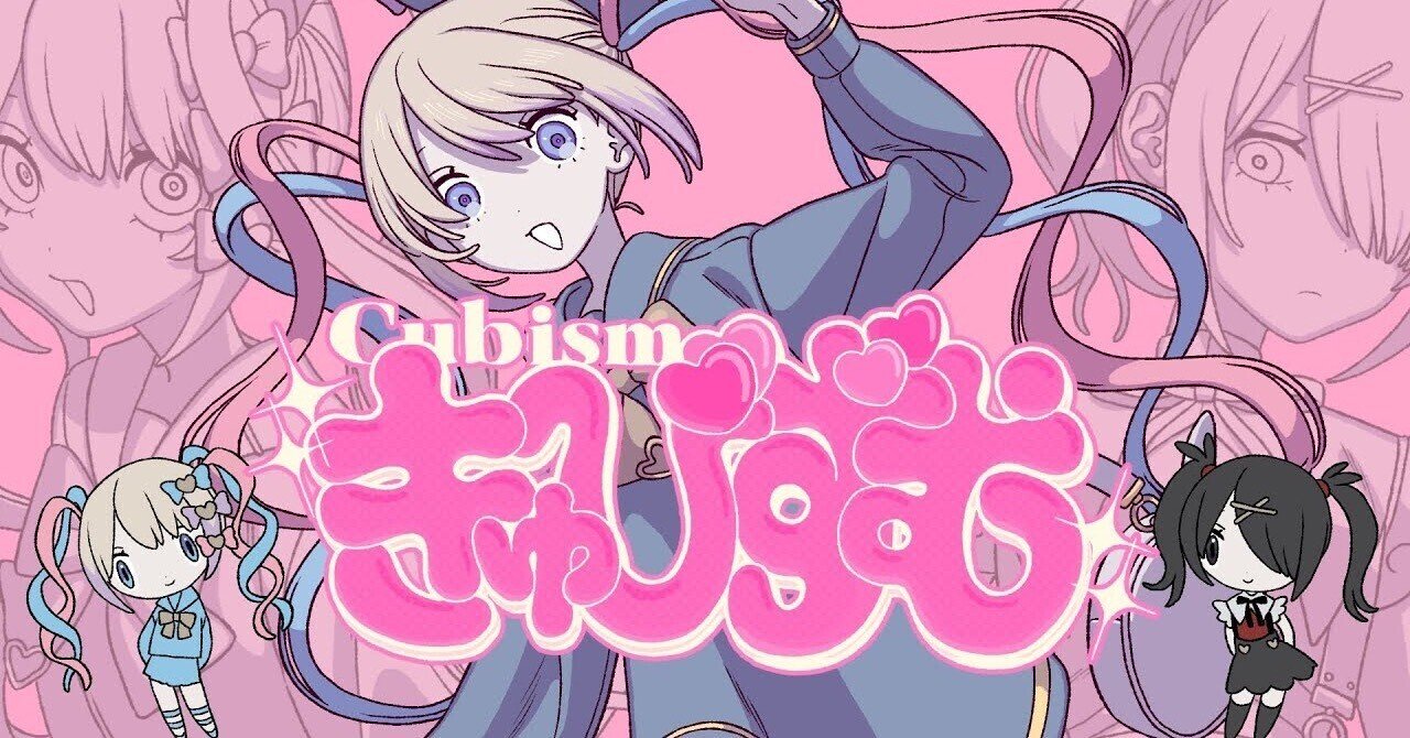 最近の私の話｜ねむむ…( ¯꒳​¯ )ᐝ