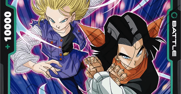 完全版】第四弾人造人間17号｜あ