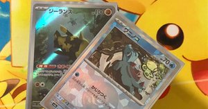 ☆【スリーブ60枚付き】オーダイル 構築済みデッキ① - メルカリ