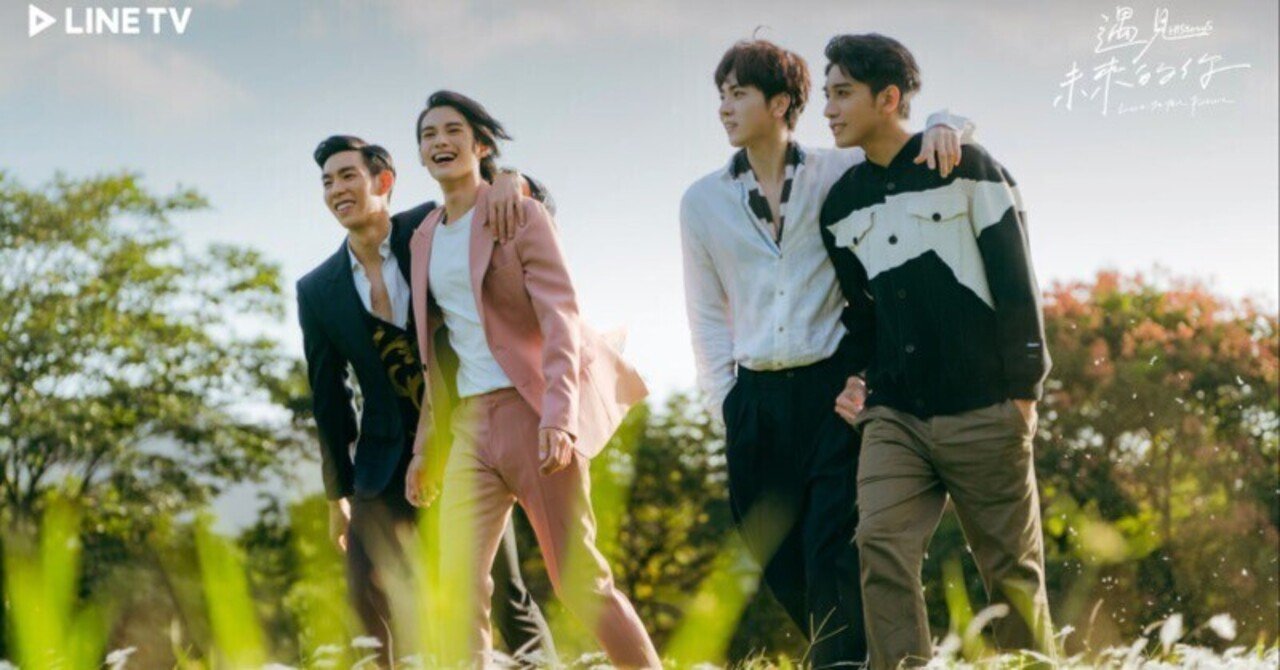 エポック ワン【孫 易磊】“台湾の至宝”が鮮烈デビュー（25.5.22） エポック ワン【孫 易磊】“台湾の至宝”が鮮烈デビュー（25.5.22