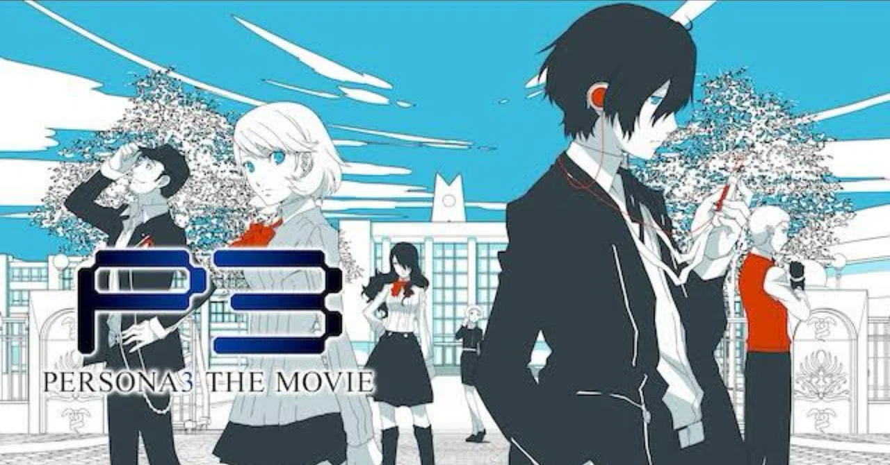 P3R一周年】令和にペルソナ3の映画を見た感想｜コバルトブルー