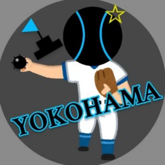 ハマノスイーパー🧹