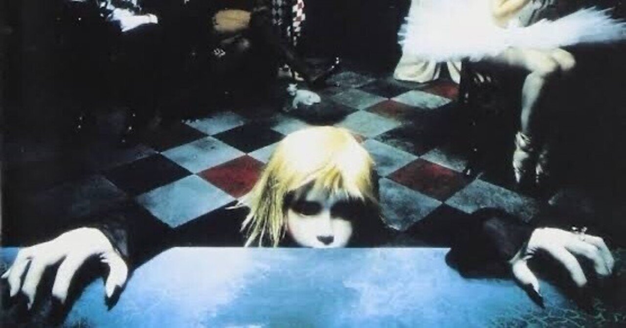 BUCK-TICK 十三階は月光 限定盤 Blu-specCD2 Amazon.co.jp: 十三階は月光 - BUCK-TICK: ミュージック