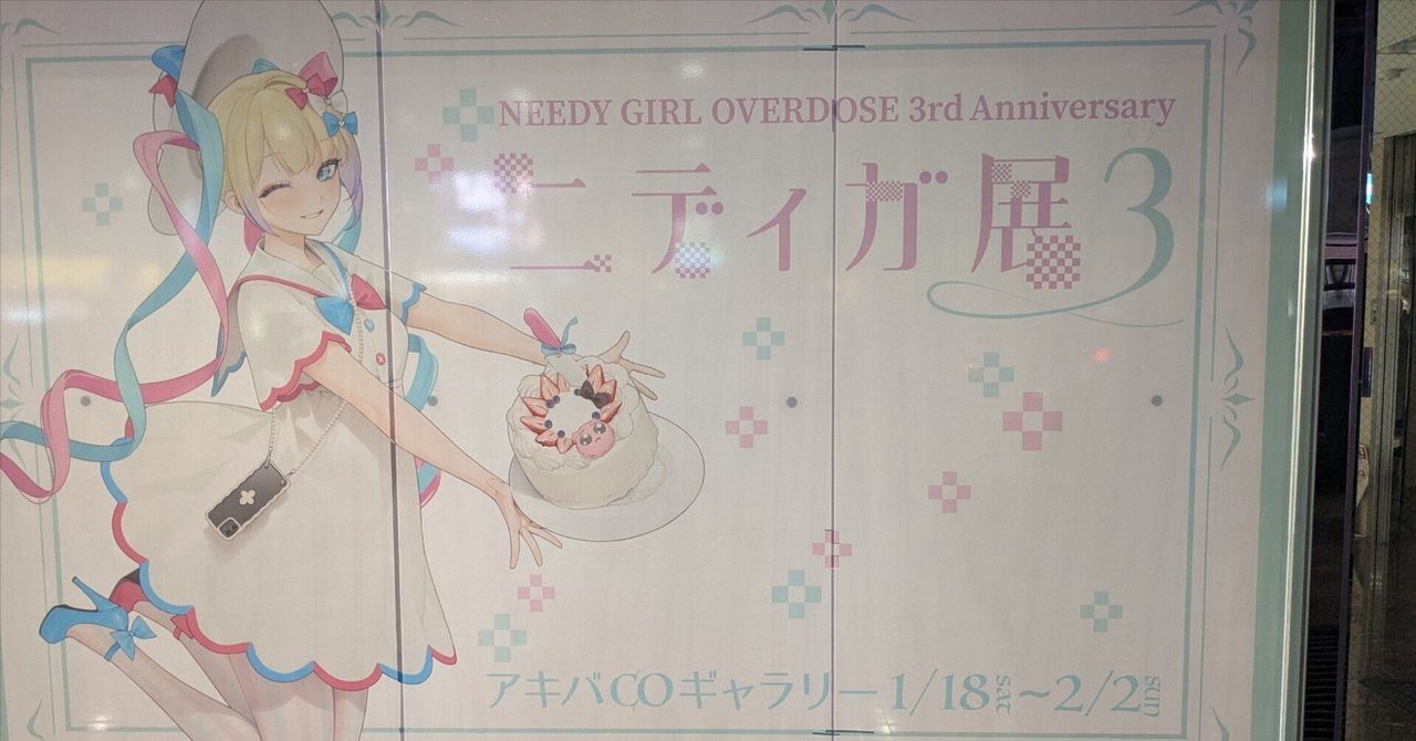 絵画 題名 染められて 13_001-2-558x540.jpg
