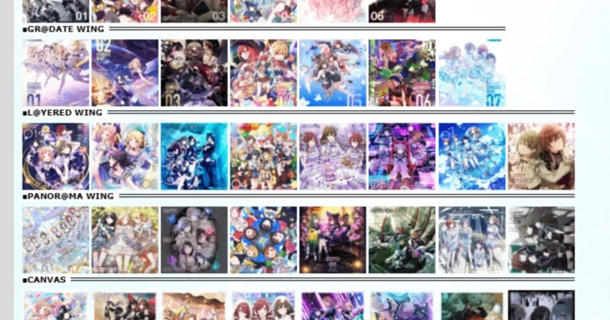 シャニマス楽曲って何があるの？簡単に分類してみた｜シャニfun!編集部
