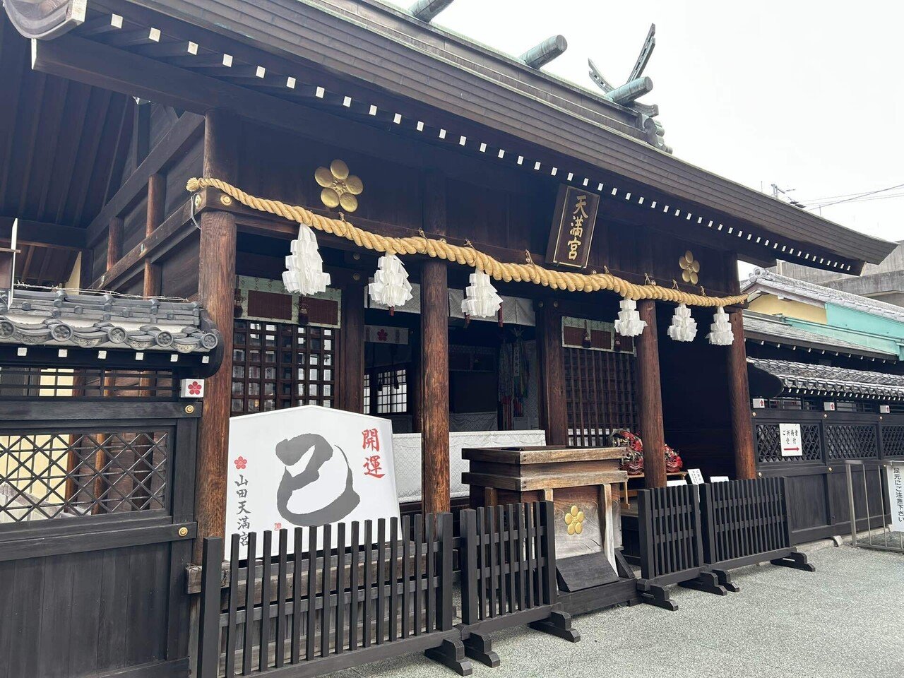 福井 #一乗谷 #日本100名城 #一乗谷朝倉氏遺跡 #下城戸 #fukui