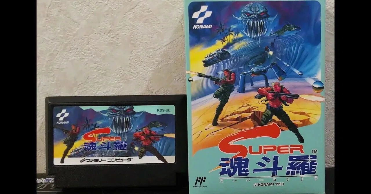 発売日に便乗して過去動画を紹介 スーパー魂斗羅 ファミコン｜R-TY