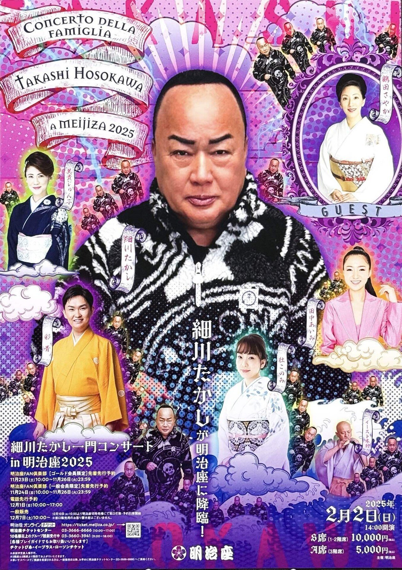 すーら様お取り置き 6月1日までお取り置き中♡ す 