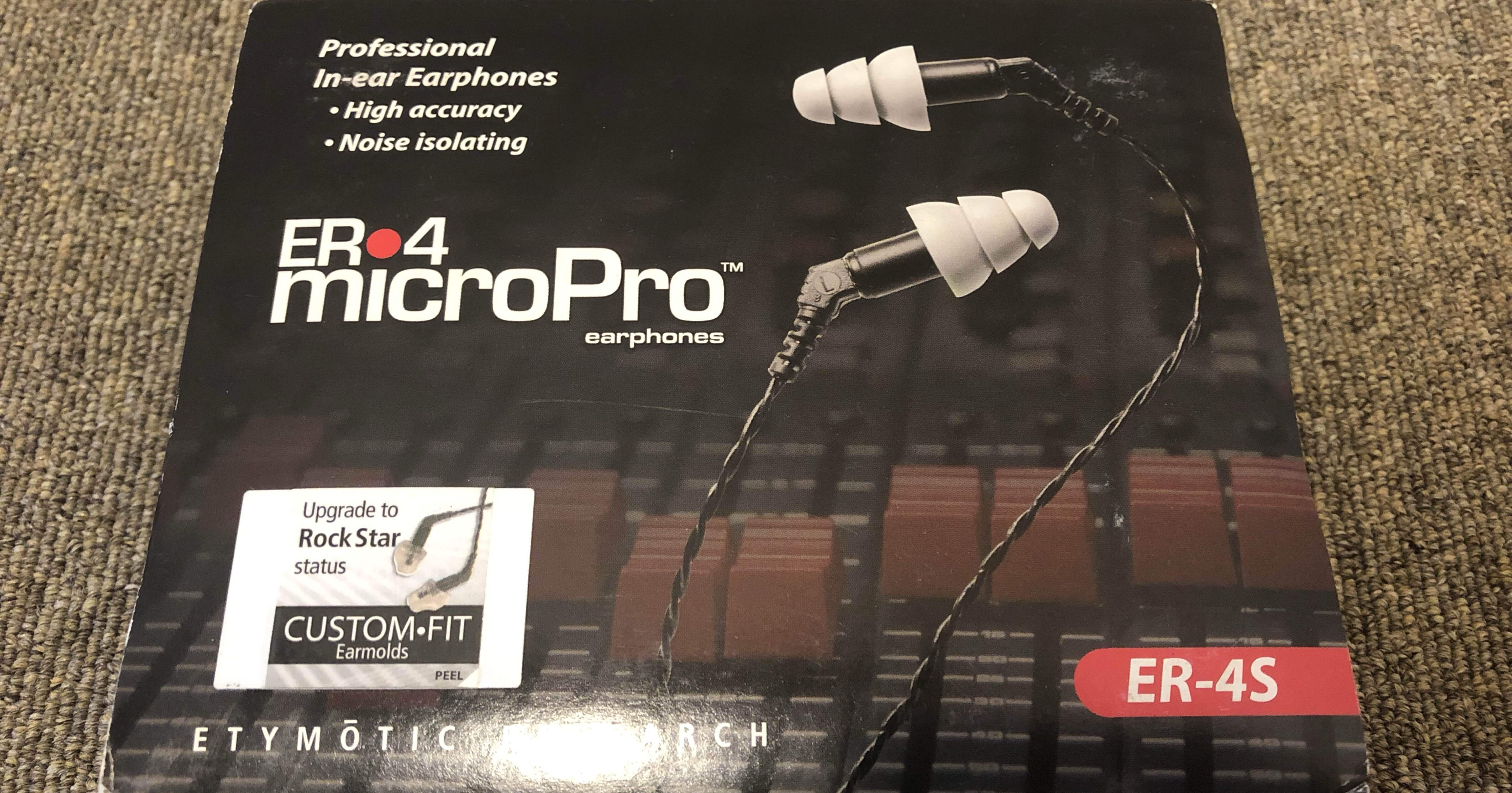 誰もが知っているイヤホンの名機 シングルドライバーの究極とも言