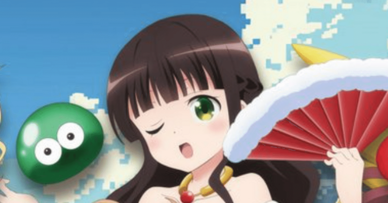 ぶちこです ぶちこです ブチコ (Buchiko) | 競走馬データ - netkeiba