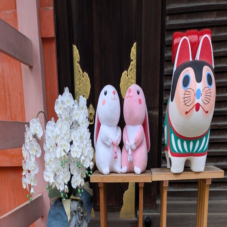 住吉大社 追儺歩射式（ついなほしゃしき）｜きたむら