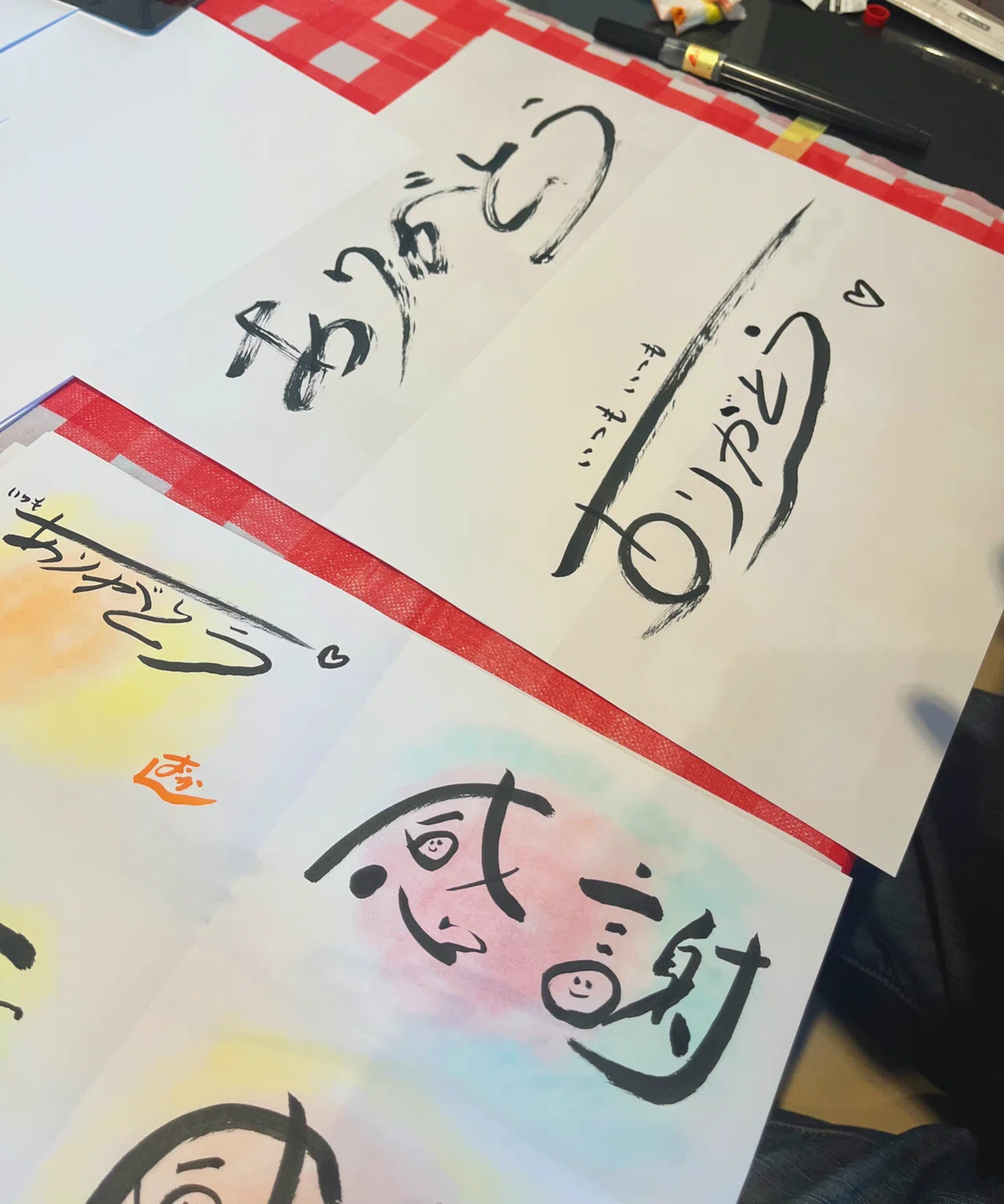 とにかく筆文字は楽しい(2/9和泉市で筆文字講座します♪)|パンダ作家nana*