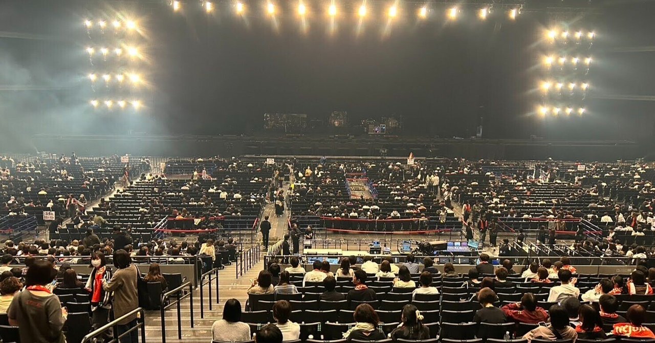 まさみん【新品】BABYL Kアリーナ横浜公演　ボディバッグ まさみん【新品】BABYL Kアリーナ横浜公演 ボディバッグ グラフィック