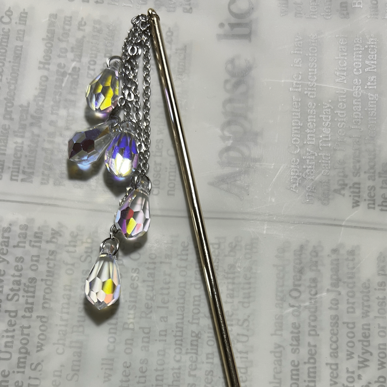 作ったけど 使いこなせん！｜志彌 -ゆきみ-