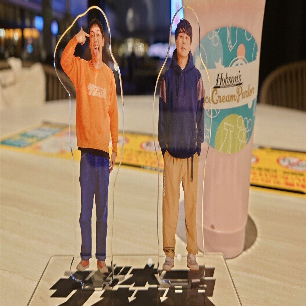 ザ・森東第11期株主総会｜焼き菓子太郎