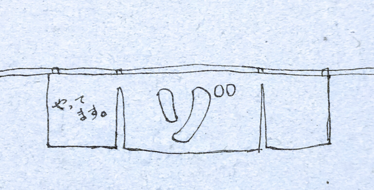 ウォーキングデッド10がとても面白くてgoodですぞ まつこ Note