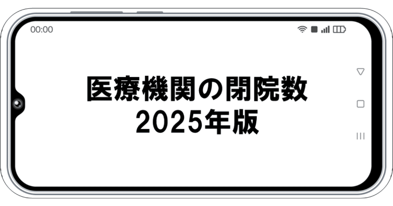 rectangle_large_type_2_ed5946c