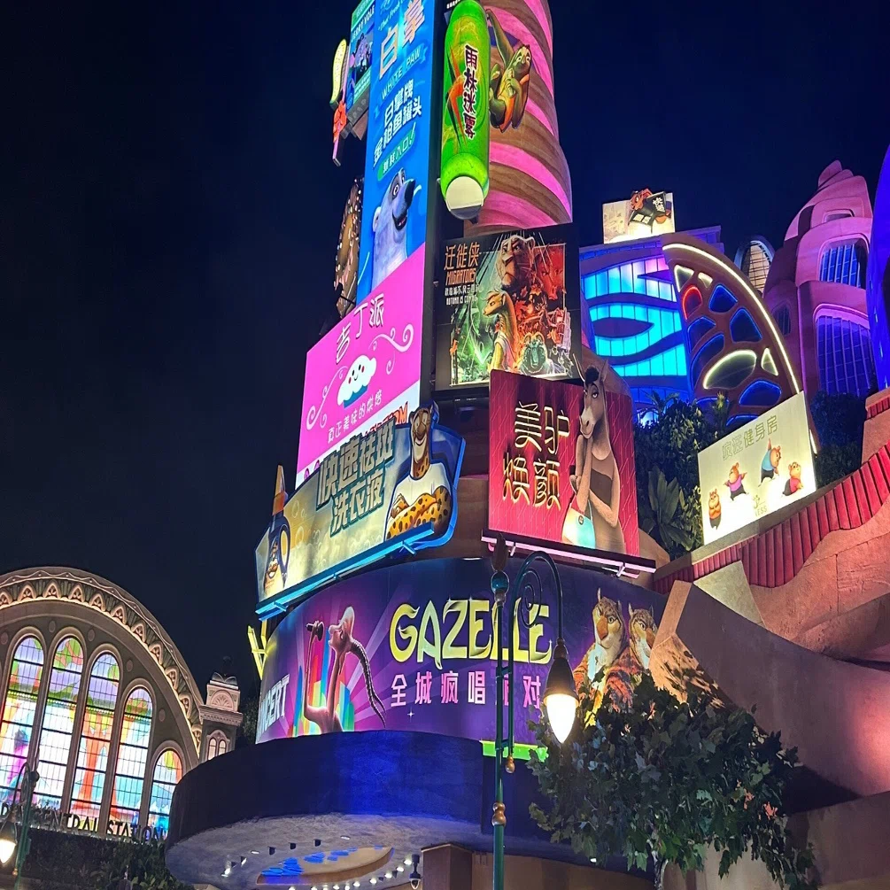 2024/11上海ディズニーランド旅行記〜準備編〜｜やきまんじゅう