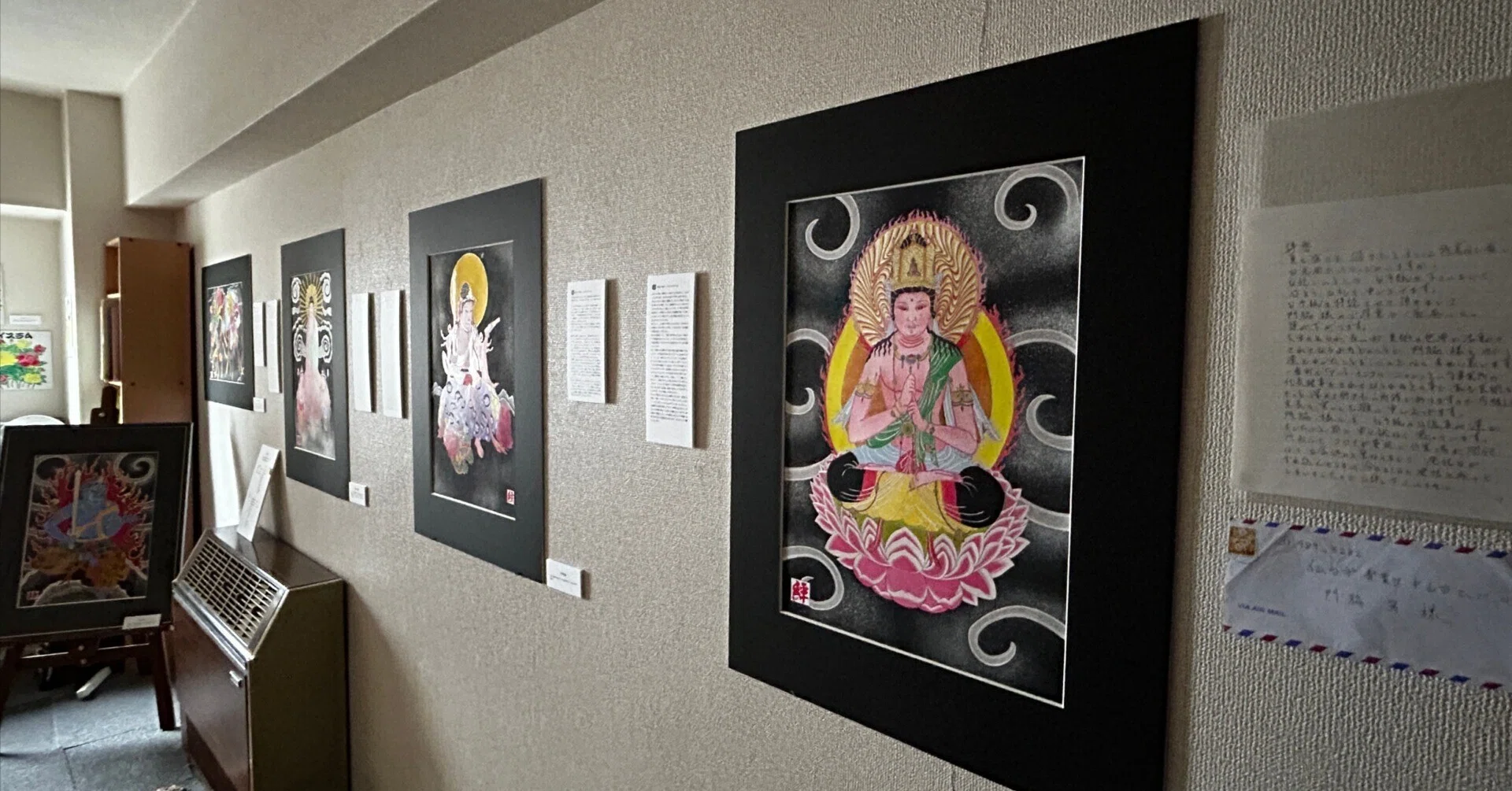 絆個展「獄中からの光」1日目｜門脇篤 atsushi kadowaki
