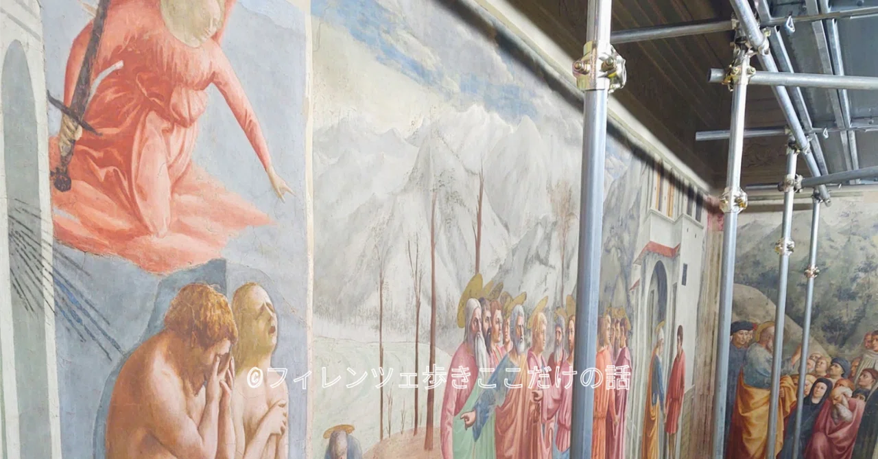 新しい美術館の見せ方 ― フィレンツェの文化施設を例に｜フィレンツェ