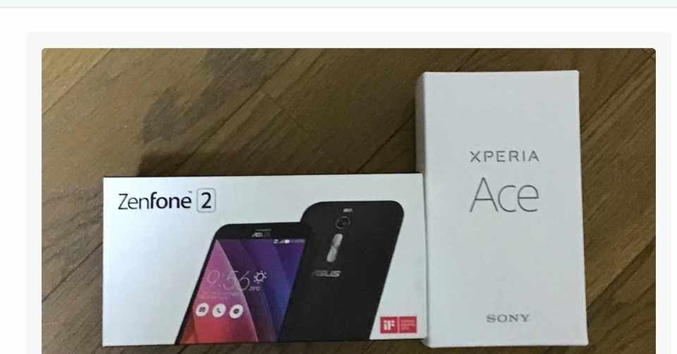 Androidスマホ メモアプリとステータスバー Hide Toyo Note
