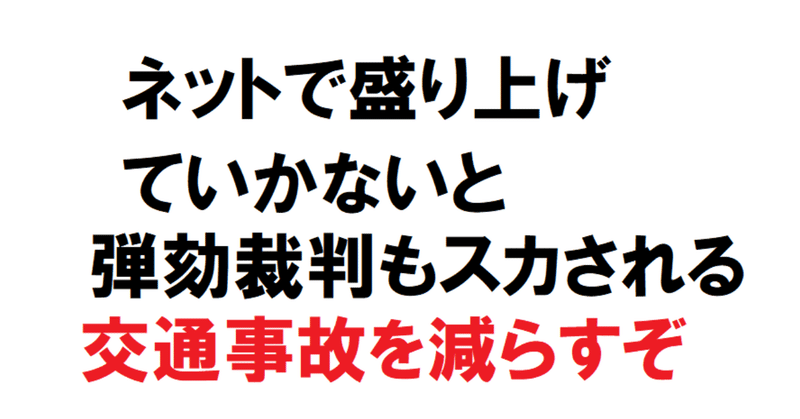 ぴおぴお題