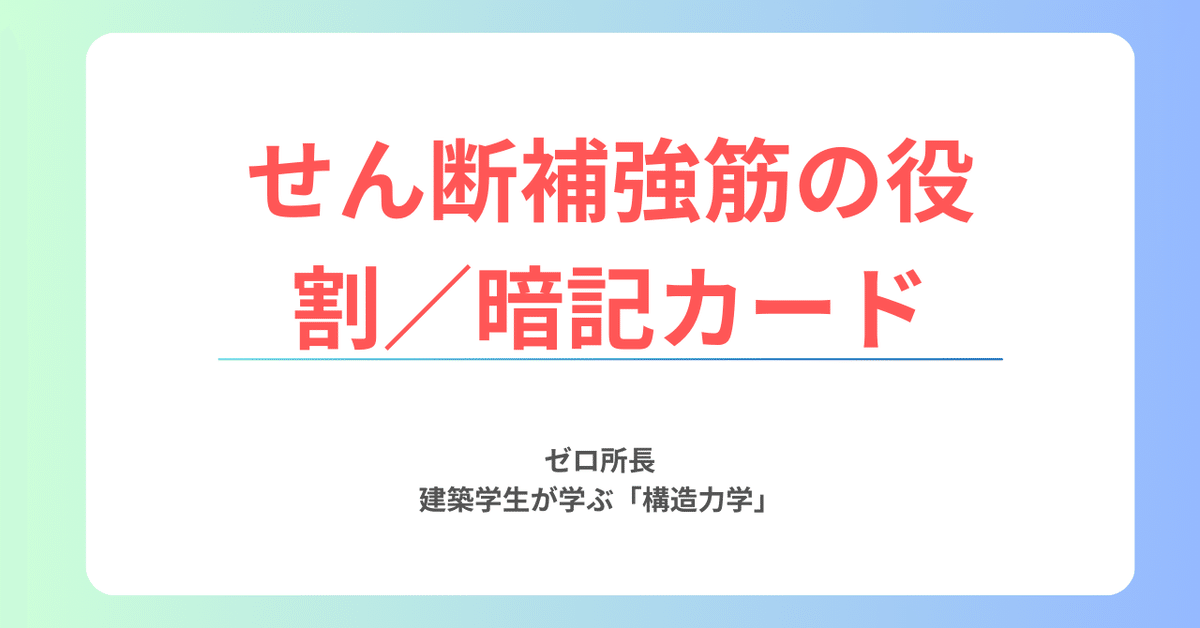 トーカート 構造力学とエネルギ原理 専門書 絶版 トーカート 構造力学とエネルギ原理 専門書 絶版
