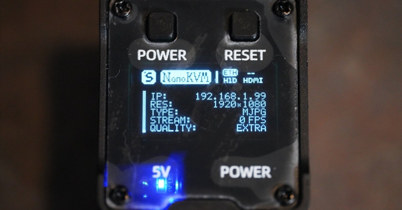 ネットワーク経由で画面・キーボード・マウスを共有するNanoKVM｜R-Y-O