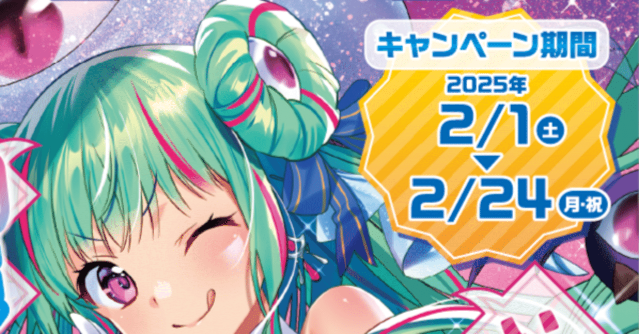 2枚 ホロ仕様 Z/X ゼクス 限定PR カオスコネクト プロモ - メルカリ