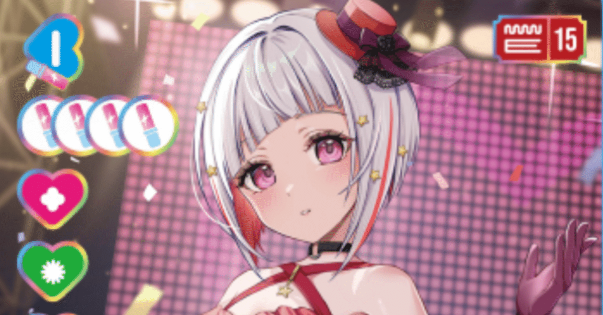 ラブライブカードゲームラブカ蓮ノ空夕霧綴理 sec