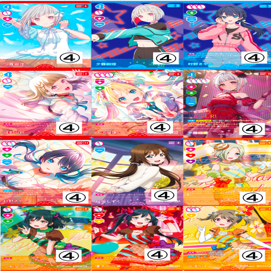 ラブライブカードゲーム‼️ 綴理先輩を最強にしてみせる🔥｜きりりん